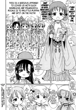 Page 183 of Youchuu - Little Girl Kiss