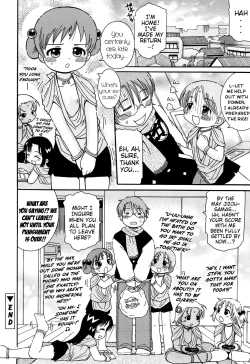 Page 195 of Youchuu - Little Girl Kiss