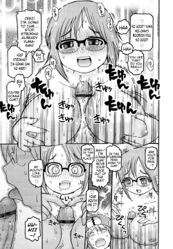 Page 84 of Youchuu - Little Girl Kiss