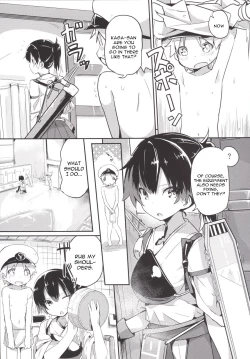 Page 4 of Kaga-san o Chuuha Sasete Shimatte Nyuukyo de H