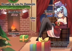 Page 198 of Wet lips