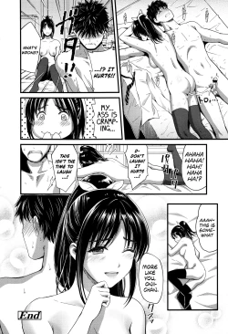Page 44 of Seifuku no Mama Aishinasai! – Love in school uniform