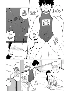 Page 5 of Danchi Kyoudai no Gogo | The Apartment Siblings’ Afternoon