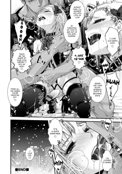 Page 12 of Oji-san to Boku Christmas Hen