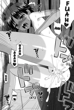 Page 85 of Shounen x Shoujo