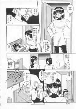 Page 129 of Houkago Kyousoukyoku - After School Rhapsody