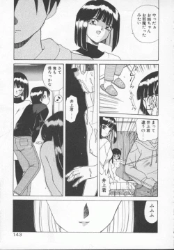 Page 146 of Houkago Kyousoukyoku - After School Rhapsody