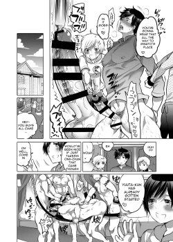 Page 31 of M Dorei no Onii-chan Oboku Senyou Nishi chaimashita.