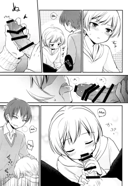 Page 6 of Happy Merry Christmas Birthday