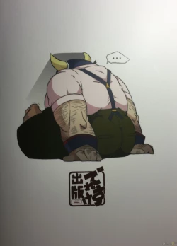 Page 22 of Hanamuko Shugyou