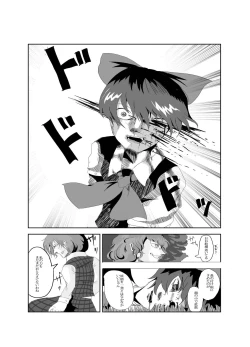 Page 65 of Touhou 2P de Shinu Goudou