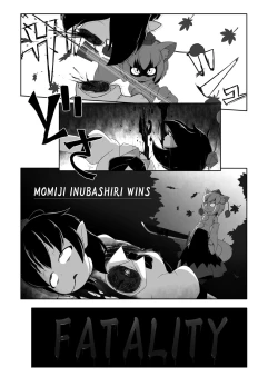 Page 79 of Touhou 2P de Shinu Goudou