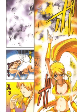 Page 59 of Seikan Reikan Miko Shoujo Mikoman 2 | 淫水小巫女退魔行 2