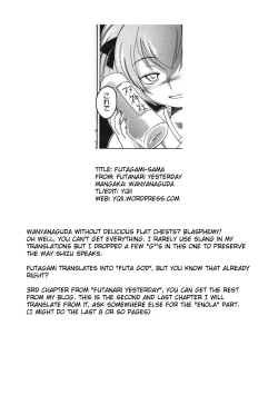 Page 65 of Futanari Yesterday Ch. 1-3