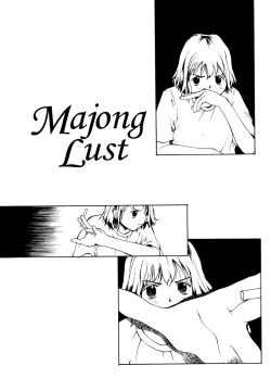 Page 19 of The Sex-Philes Vol.3