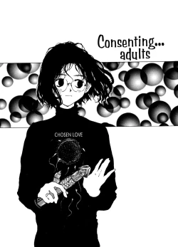 Page 19 of The Sex-Philes Vol.4