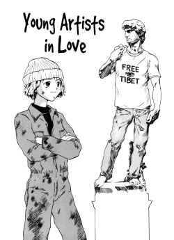 Page 3 of The Sex-Philes Vol.5