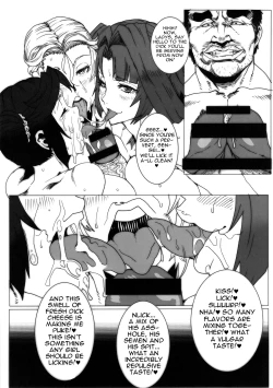 Page 16 of Dorobuchi Sensei no Saimin Technics｜Mr. Dorobuchi's Hypnotism Technique