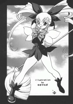 Page 116 of Dennou Butou Musume Vol 8