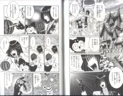 Page 2 of Chizuru Kitan 3