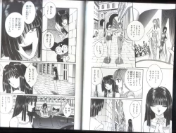 Page 4 of Chizuru Kitan 3