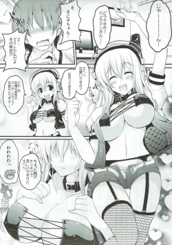Page 4 of Sonico Move