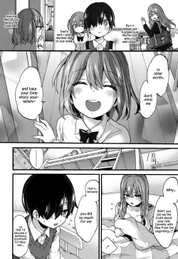 Page 16 of Seiteki Education