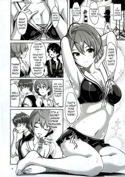 Page 19 of Hachidori no Yuuwaku