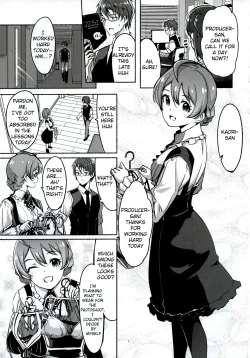 Page 2 of Hachidori no Yuuwaku