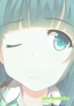 Page 20 of Boku no Mune-kun ga Omotteiru yori XXX ga Kemono Datta