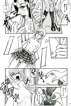 Page 117 of Misty Moon Metropolis VIII