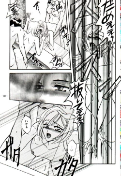 Page 120 of Misty Moon Metropolis VIII