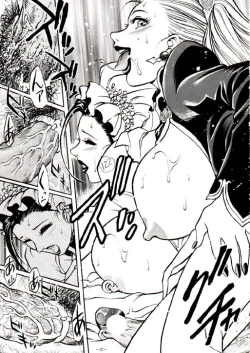 Page 31 of Misty Moon Metropolis VIII