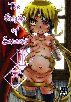 Download Satsuki no Meikyuu | The Enigma of Satsuki