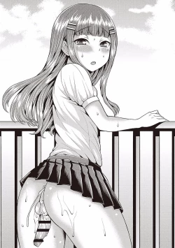 Page 201 of Otokonoko no Otoshikata