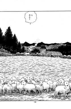 Page 118 of Pet Sensei