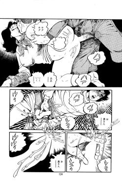 Page 126 of Pet Sensei