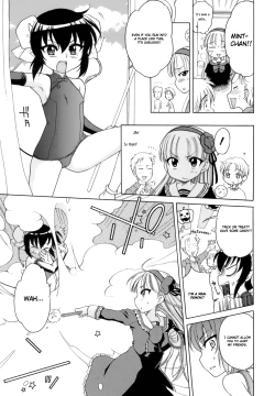 Page 100 of Ojohsama no Himitsu - The Secret of the Young Lady