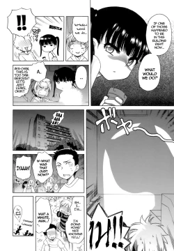 Page 145 of Ojohsama no Himitsu - The Secret of the Young Lady