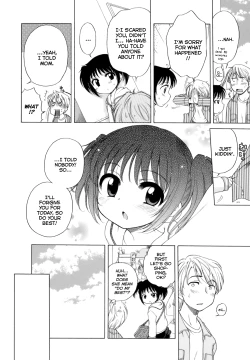 Page 23 of Ojohsama no Himitsu - The Secret of the Young Lady