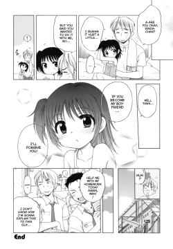 Page 35 of Ojohsama no Himitsu - The Secret of the Young Lady