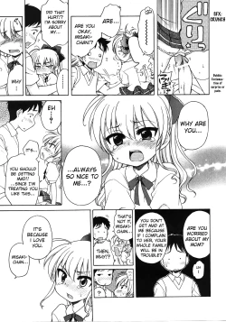 Page 44 of Ojohsama no Himitsu - The Secret of the Young Lady