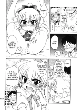 Page 49 of Ojohsama no Himitsu - The Secret of the Young Lady