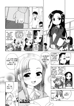 Page 73 of Ojohsama no Himitsu - The Secret of the Young Lady