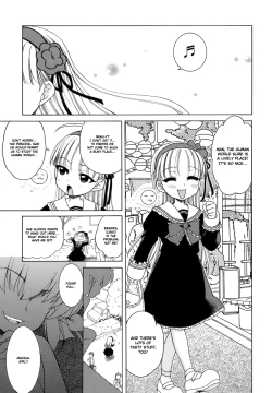 Page 94 of Ojohsama no Himitsu - The Secret of the Young Lady