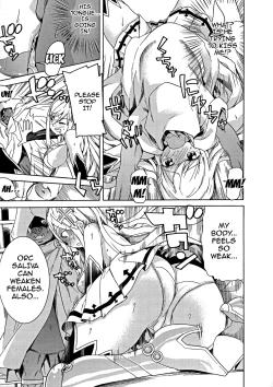 Page 126 of Ochita MesubutaFallen Bitches