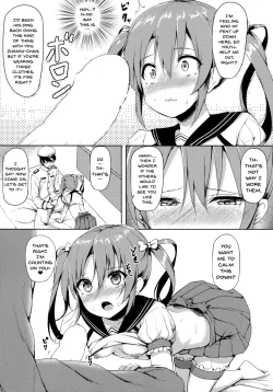 Page 7 of Uchi no Idol