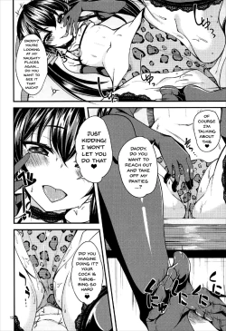 Page 11 of Matoba Risa no Image Video Taikenki