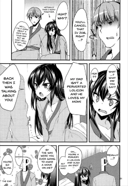 Page 20 of Matoba Risa no Image Video Taikenki