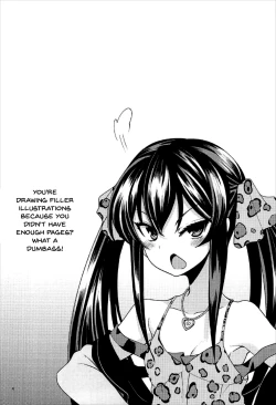 Page 3 of Matoba Risa no Image Video Taikenki